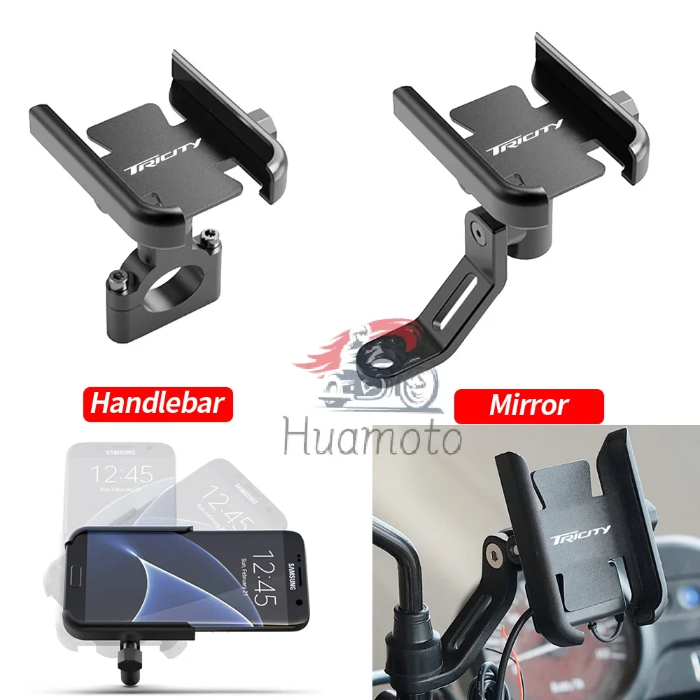 

360 ° Ступень вращения для Yamaha Tricity 125 155 300, аксессуары для мотоциклов, зеркало на руле, держатель для мобильного телефона 2025