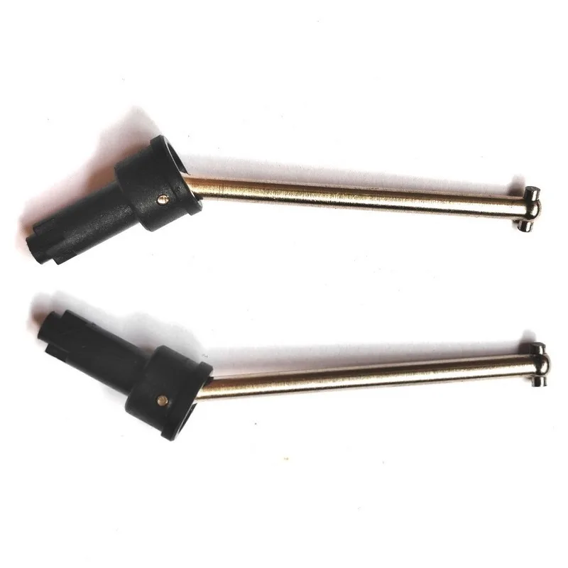 MJX R/C 하이퍼 고 20208 미니 1/20 R/C 자동차/트럭 예비 부품 도그 본/CVD 부품