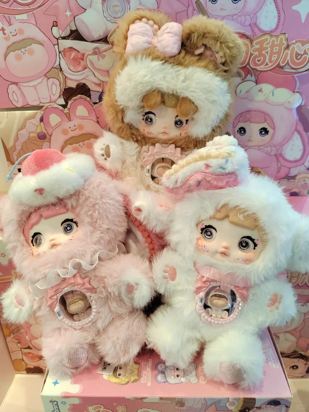 

New Genuine Nommi One Bite Sweetheart Series Blind Box Trendy Play Cute Vinyl Doll Bag Pendant Mystery Box Girl Surprise Gift