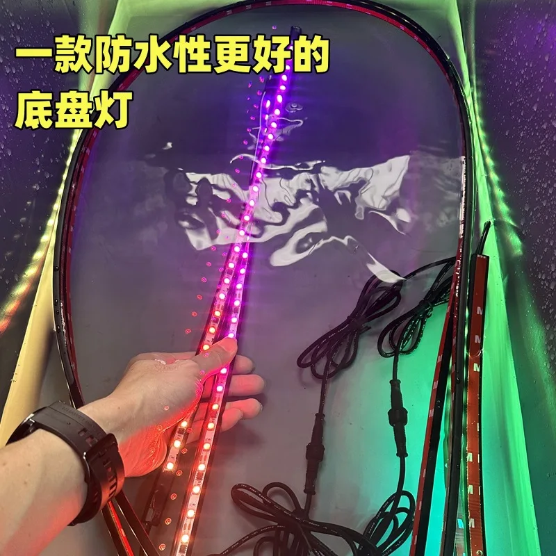 

Suitable for Car chassis light, waterproof ambient light, seven-color flowing light, modified car underbody breathing light, run