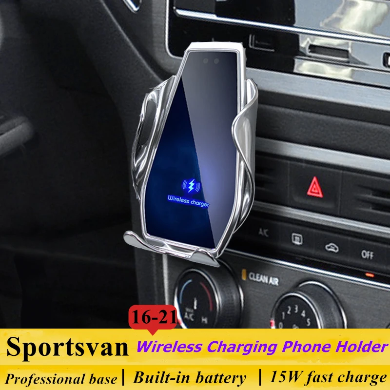 Dedicated for VW Volkswagen Sportsvan 2016-2021 Car Phone Holder 15W Qi Wireless Charger for iPhone Xiaomi Samsung Huawei