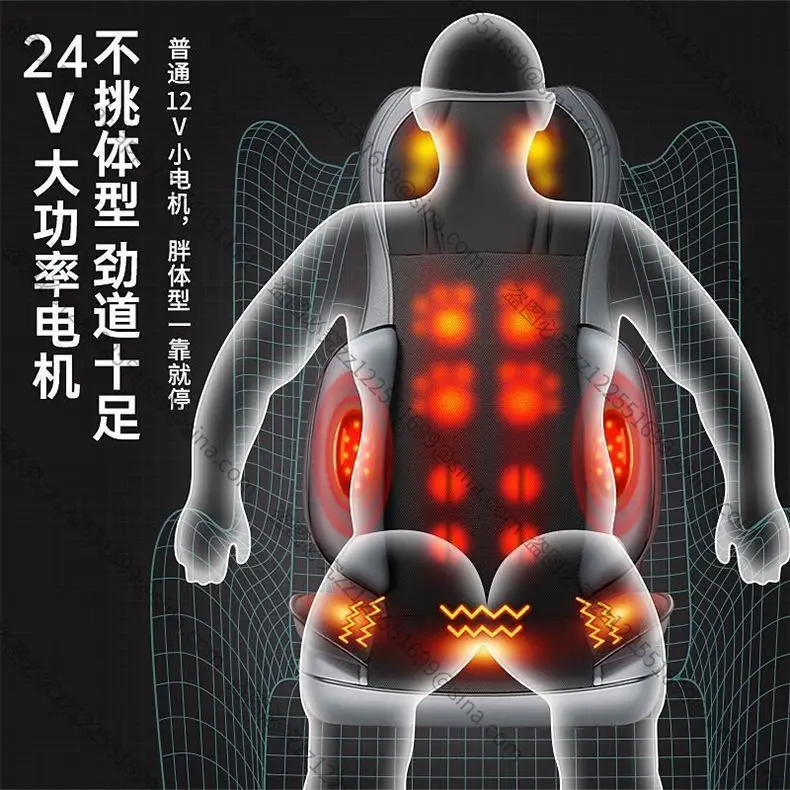 Suitable for Massage Mat Waist Support Cushion,  Neck Massager Buttocks and Lumbar Support Cervical Spine Massager Accessories