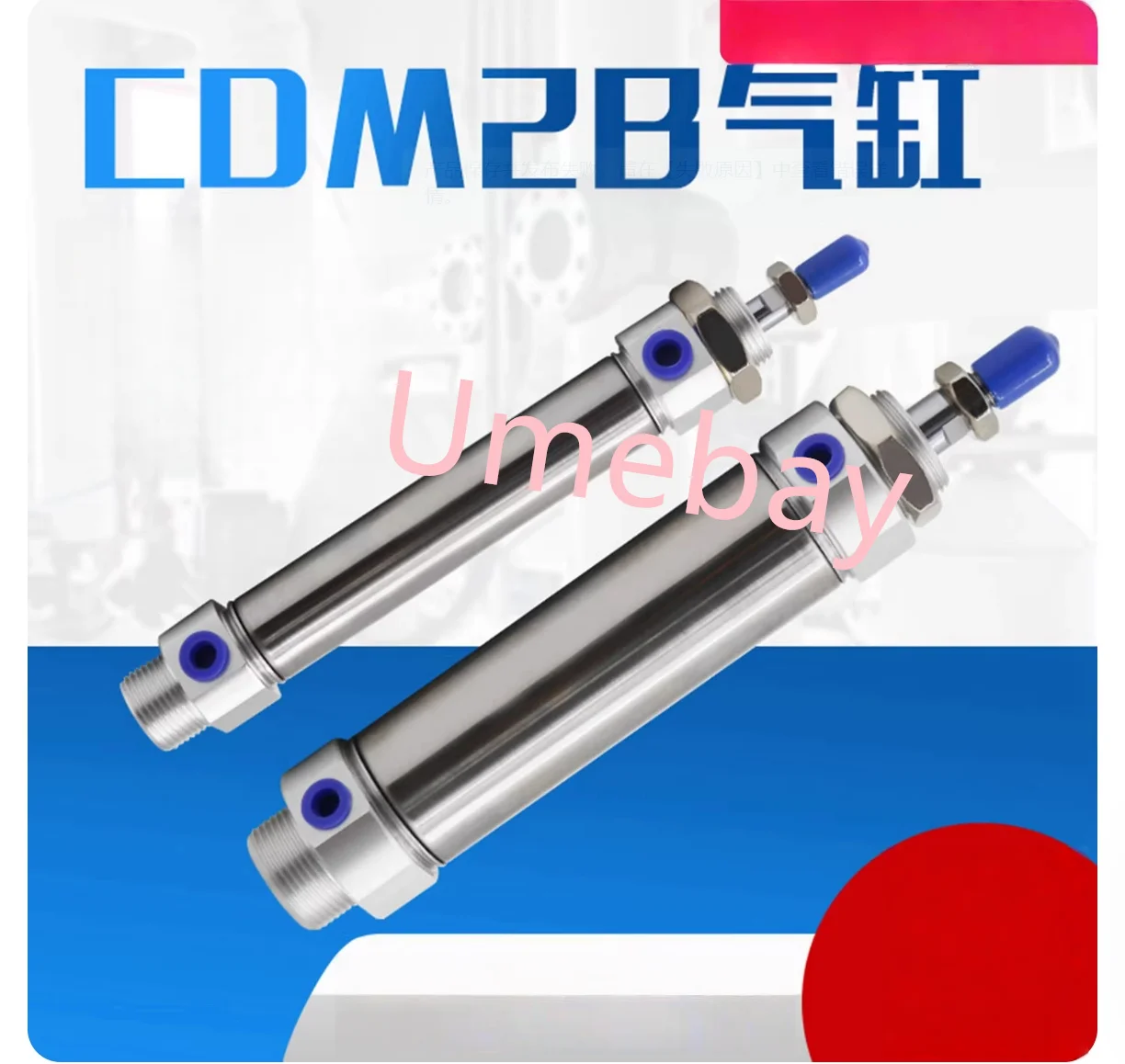 1 piece, CD85F12-5-B  CD85F12-10-B  CD85F12-15-B CD85F12-20-B  CD85F12-25-B  CD85F12-30-B  CD85F12-40-B
