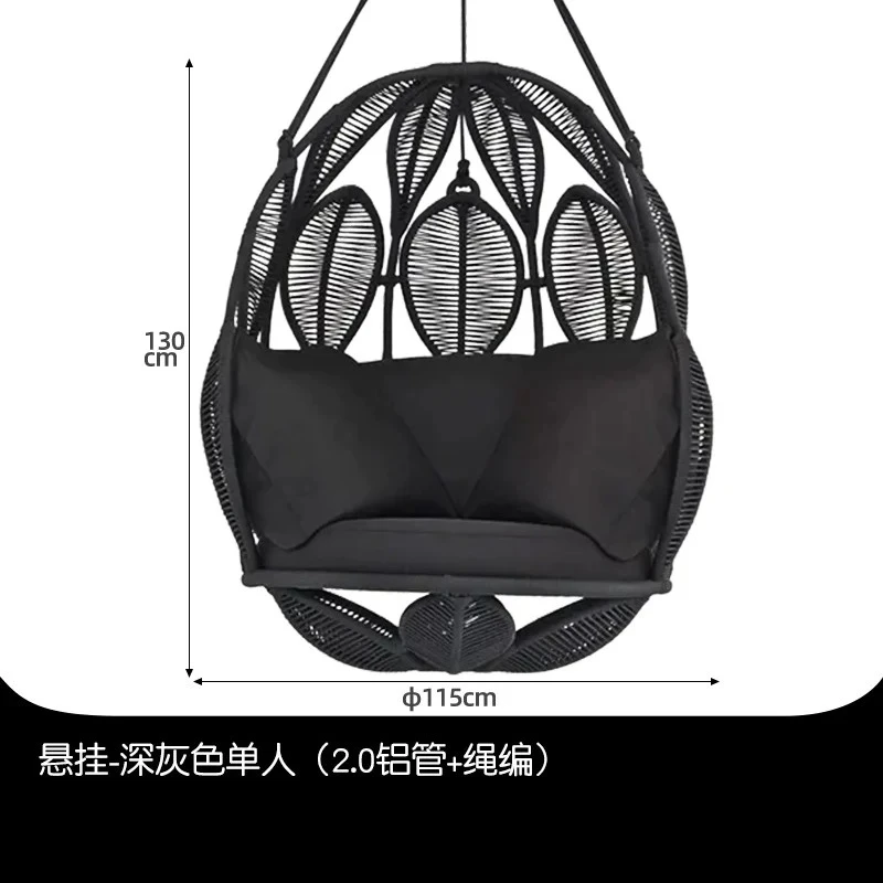 Hanging Basket Chair Indoor Swing Hanging Chair Household Balcony Courtyard Outdoor Leisure Hanging Rocking