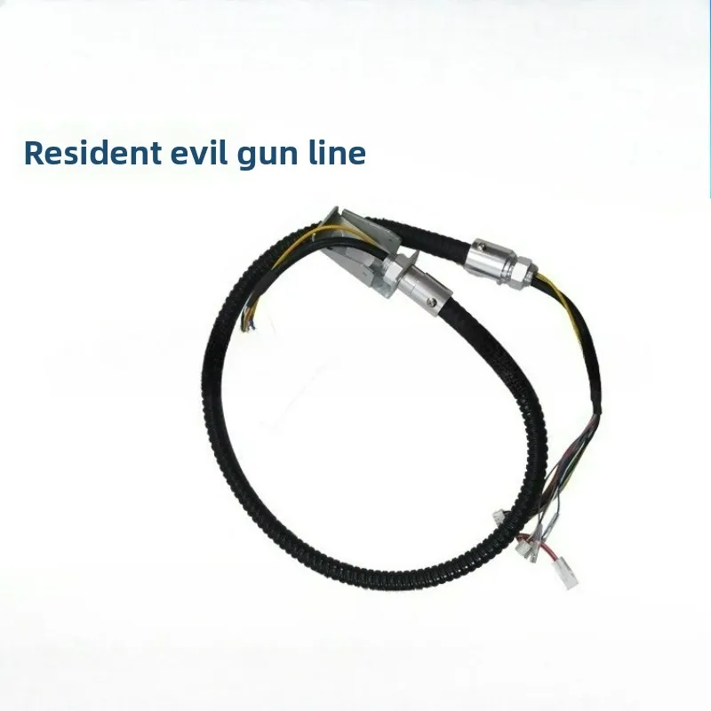 

Coin Operated Arcade Machine Gun Cable for Biohazard 5 Shooting Game Accessories Coin Operated Games