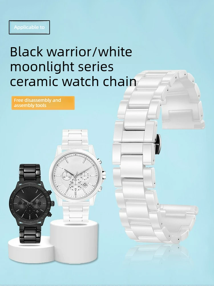 

White Ceramic Watch Strap for Armani White Moonlight AX7126 AX1325 Darth Vader AR11242 Men and Women