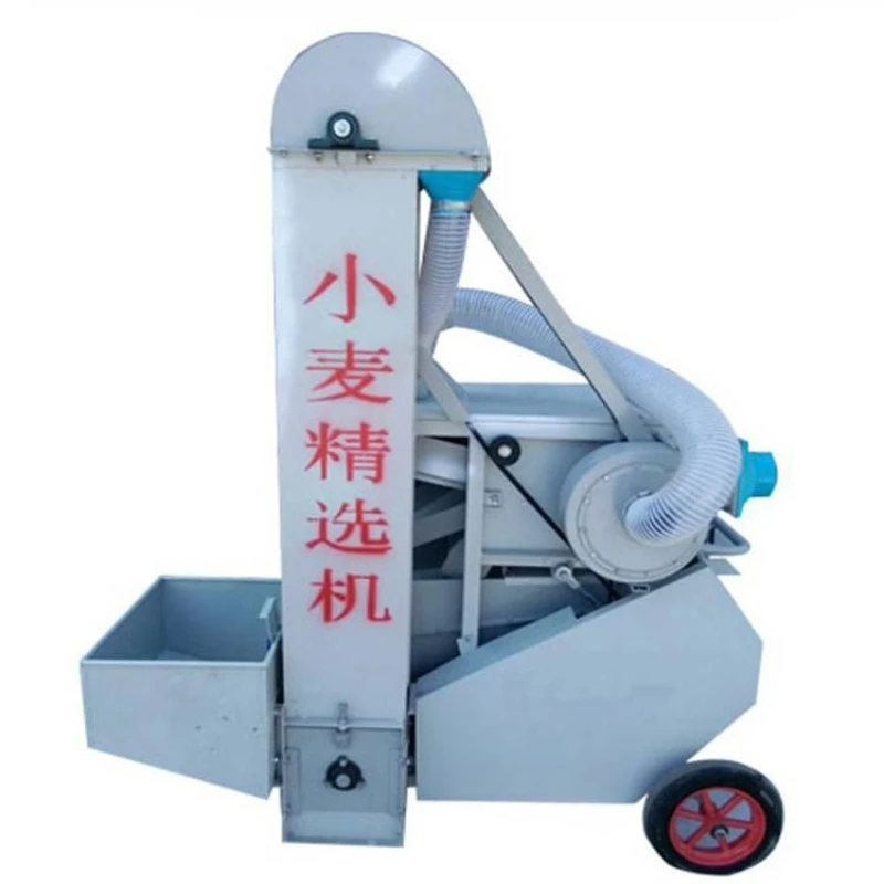 Wheat, rice, soybean and corn sorting machine, grain screening machine c