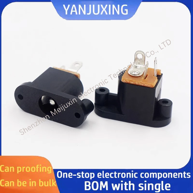 10pcs/lot DC socket DC-018 DC power socket with ear and screw hole 3 Pins straight into the charging power socket