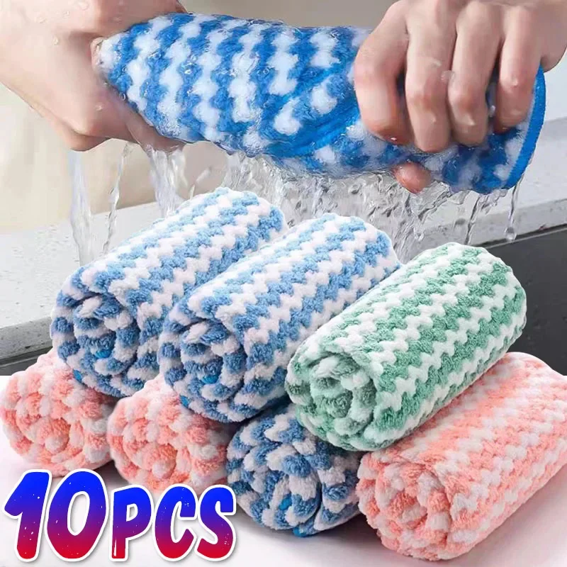 1/10PCS Coral Fleece Thickened Dish Cloth Does Not Stick To Oil Kitchen Household Absorb Water Without Shedding Scouring Pad Rag