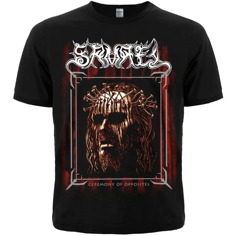 Samael ‎
