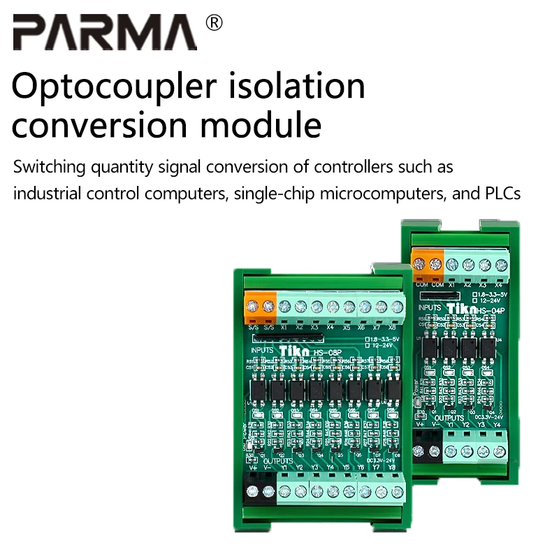Single-chip microcomputer industrial control computer PLC conversion module board, PNP to NPN level conversion of high and low v
