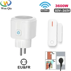 Wireless Window Door Sensor Contact Socket Switch AC220V 3600W Magnetic Window Contact Socket Switch Use for Extractor Hood