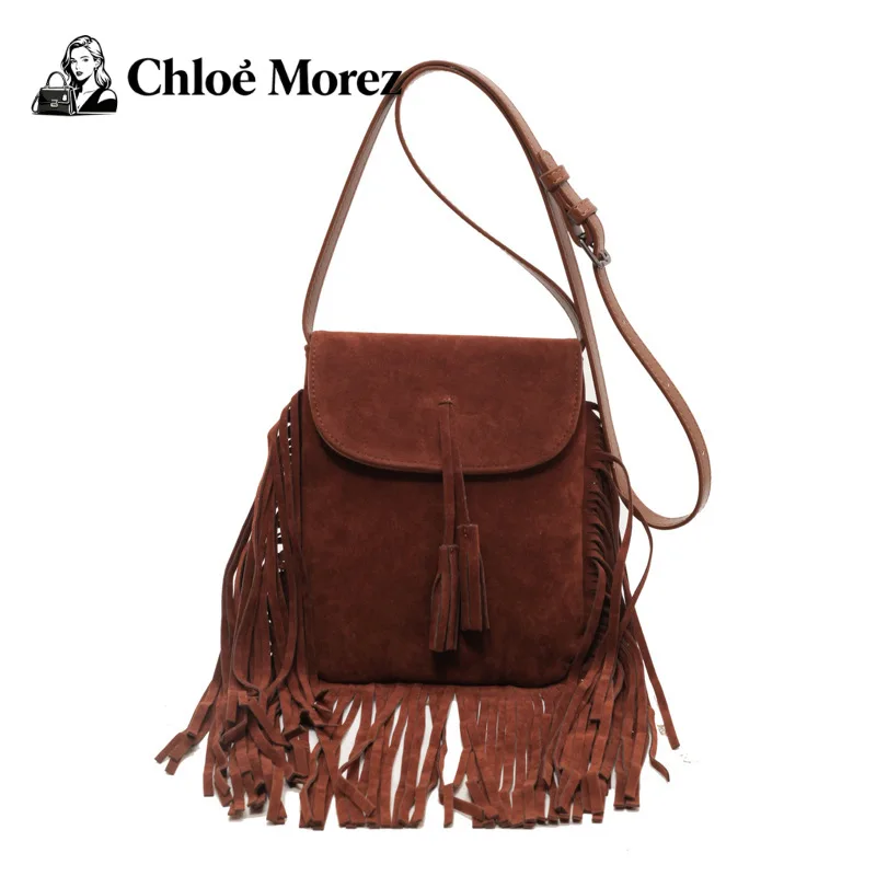 

Matte Bag, Women's Fashion Tassel, Women's Single Shoulder Small Square Bag, Retro Crossbody Bag
