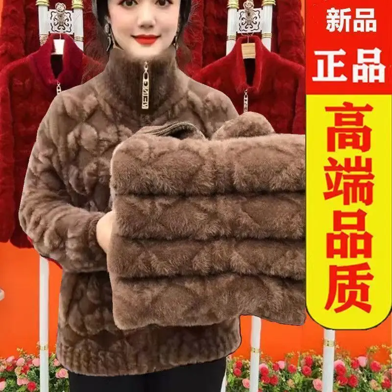 معطف نسائي سميك بأكمام طويلة من المينك الصناعي مقاس كبير للخريف والشتاء سترة عصرية للنساء الأكبر سنا والأمهات الصغيرات #1