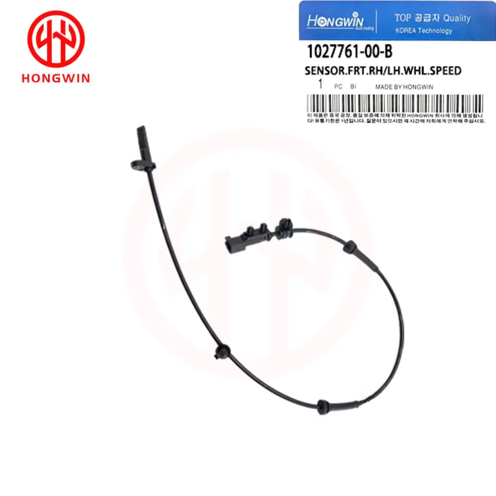 1/2PCS 1027761-00-B 1037796-00-C New Auto Part Accessories Front Rear Left Right ABS Wheel Speed Sensor For Tesla Model  X