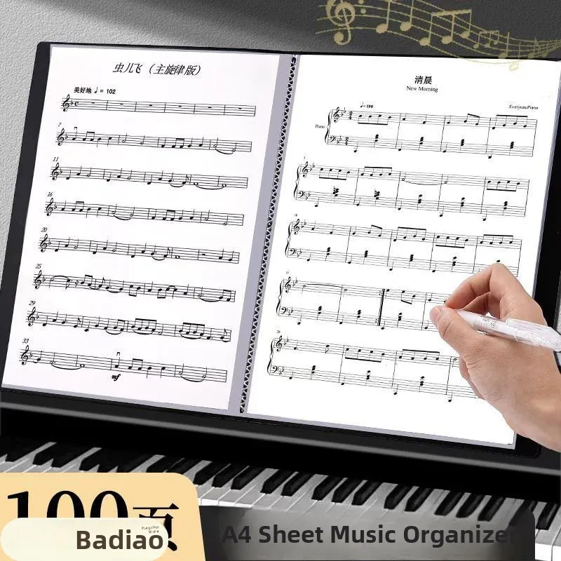 

Высококачественная прозрачная папка для нот формата А4 с антибликовым покрытием, расширяемая, двусторонняя, для гитары и фортепиано, с возможностью перелистывания страниц, альбом для хранения