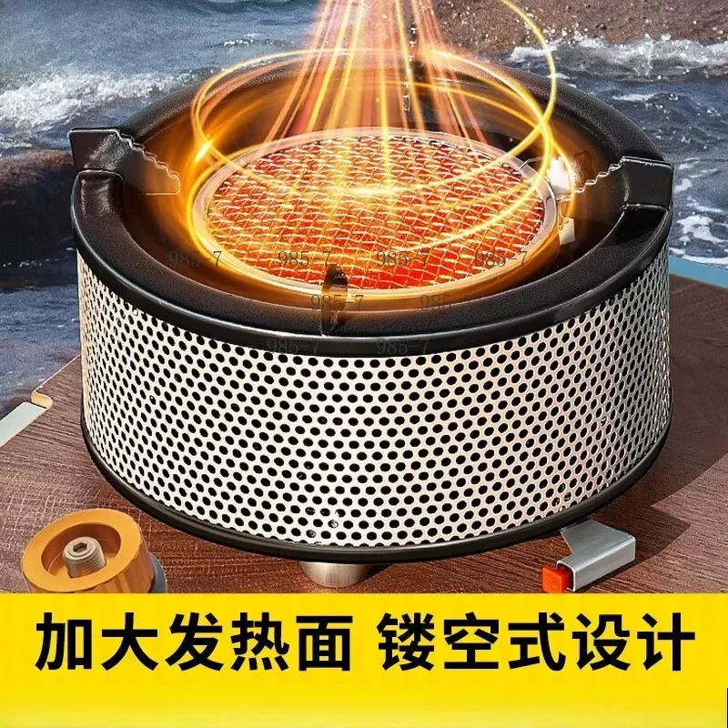 Portable camping and barbecue equipment Gas stove outdoor cookware tea cooker complete set of split cookware