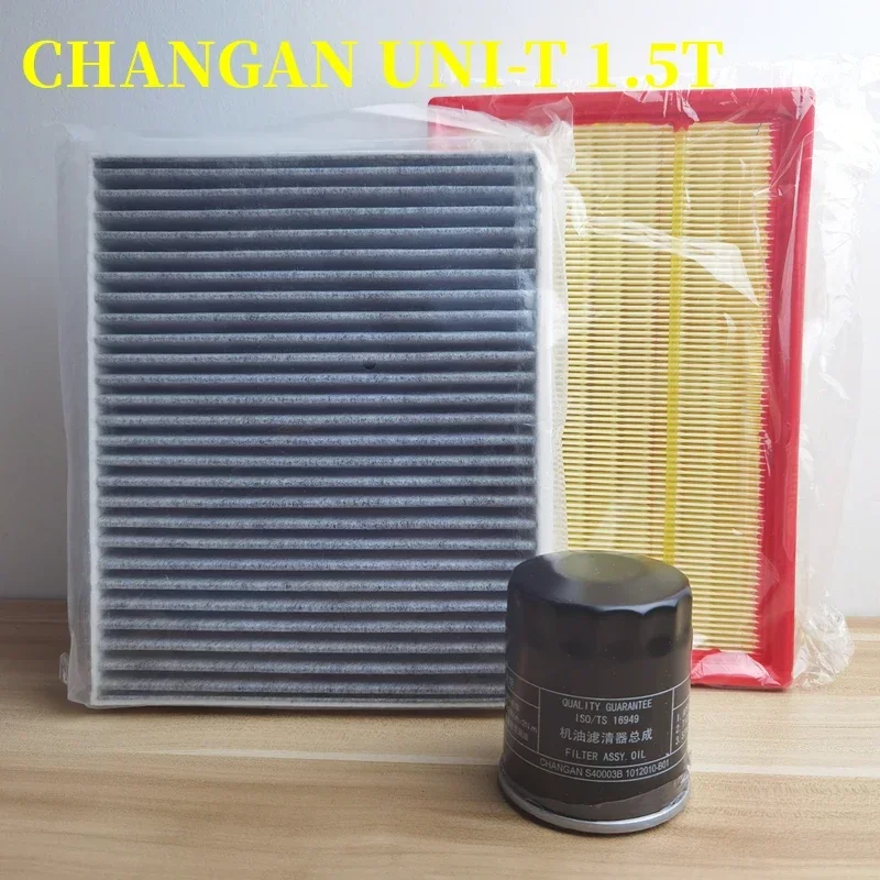 3pcs/set Filter Set for 20 CHANGAN UNI-T 1.5T Air &Oil &Cabin Filter