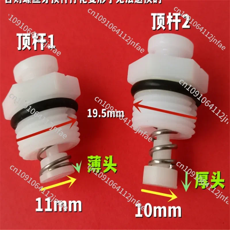 Oujie Household Ful…