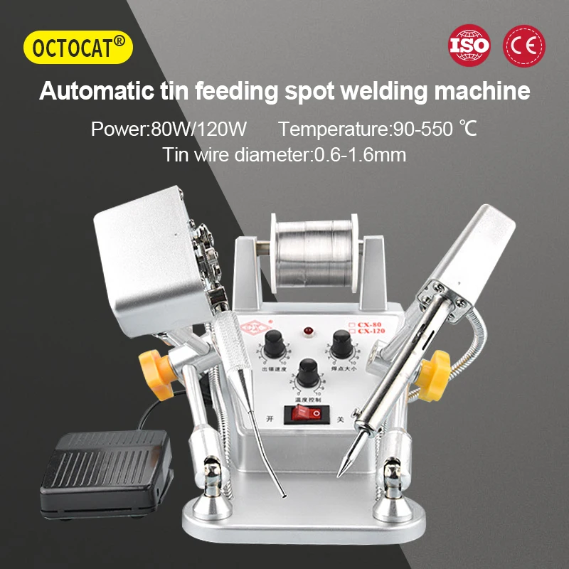 Automatic Tin Feeding Spot Welding Machine Soldering Station 80W120W Dual Power Soldering Tool For Assembly Line High Efficiency