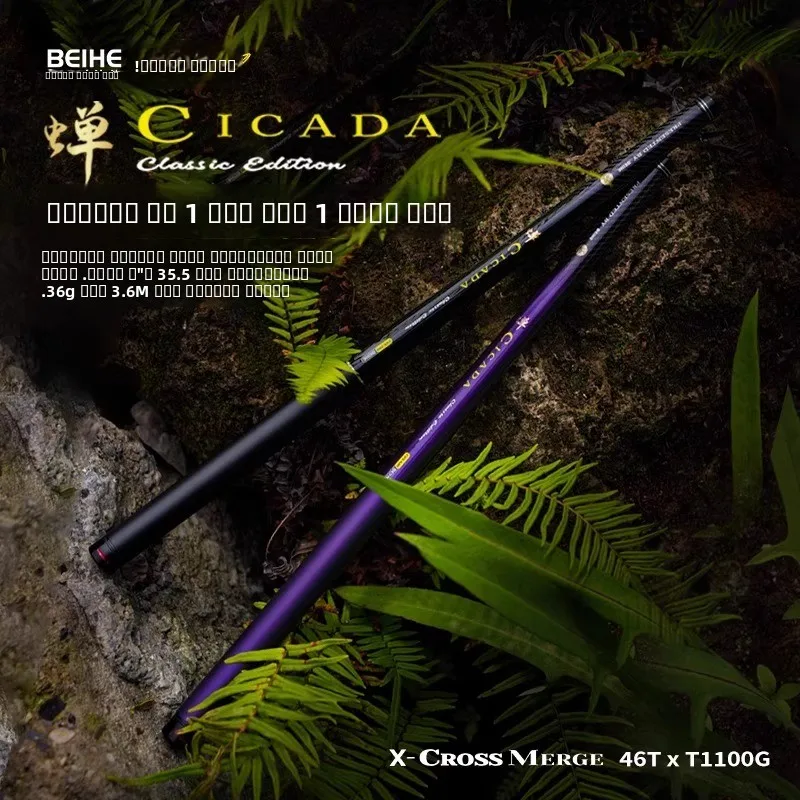 cana-de-pescar-de-carbono-ultraligera-y-portatil-de-seccion-corta-diseno-de-mano-para-pesca-en-rios-y-selvas-hard-tune-355cm