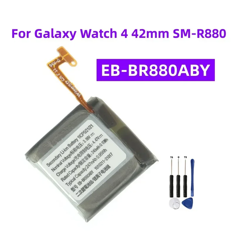 

1Pcs 240mAh For Galaxy Watch 4 Classic 42MM R880 SM-R880 R885 R885U EB-BR880ABY