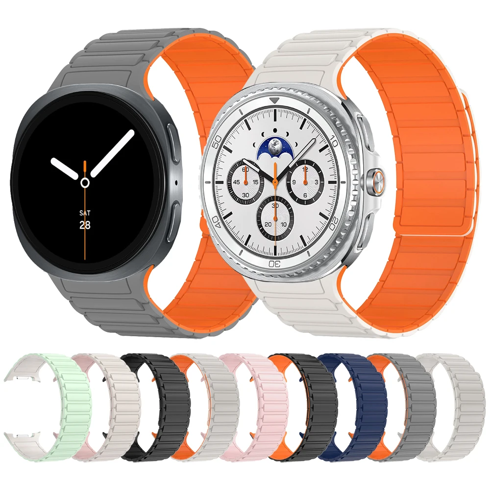 No Gap Magnetic Sil… - image