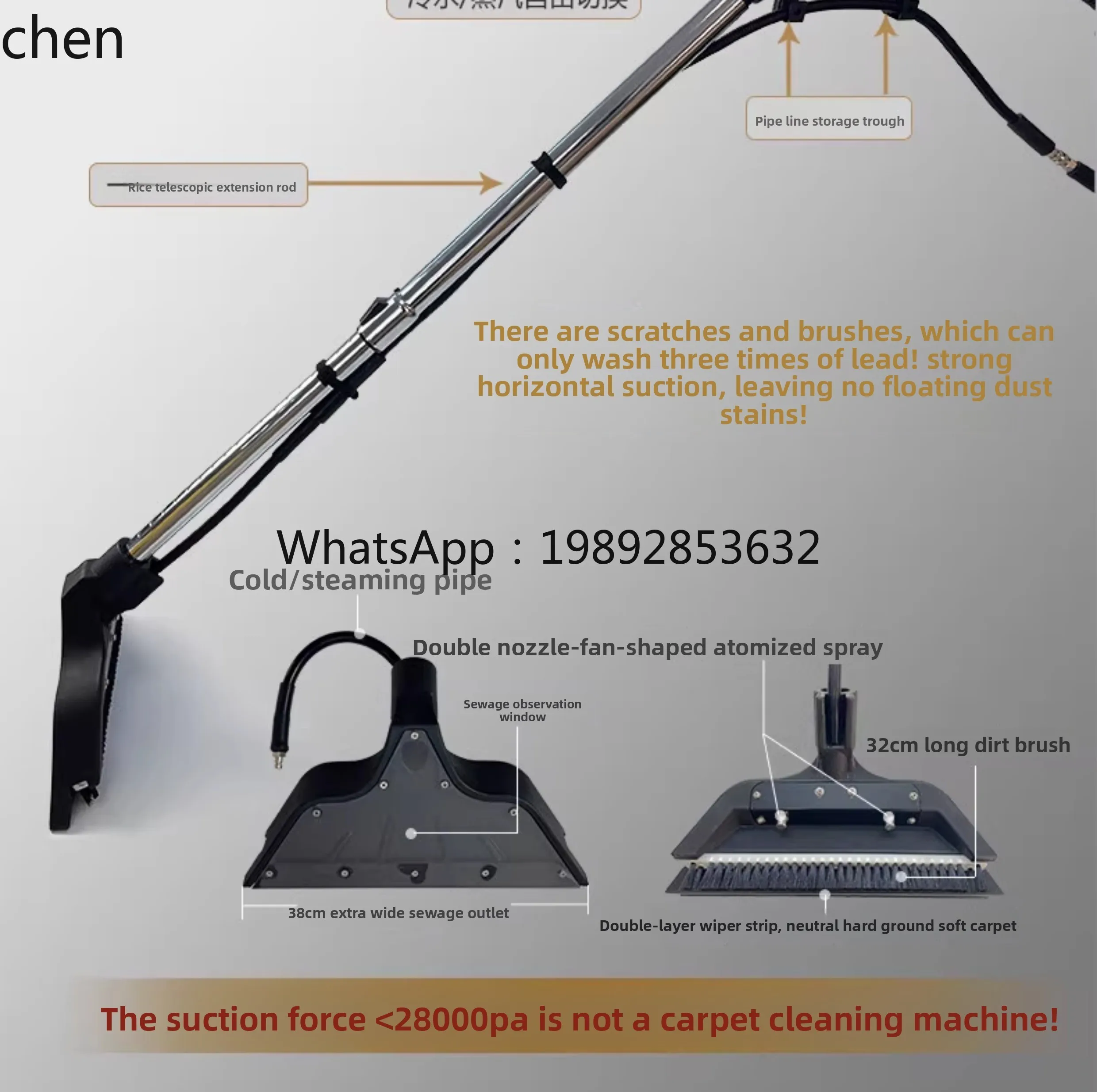 Sofa Curtain Mattress Fabric Carpet Washing Machine Portable Large Suction Spray Suction Multifunctional Integration