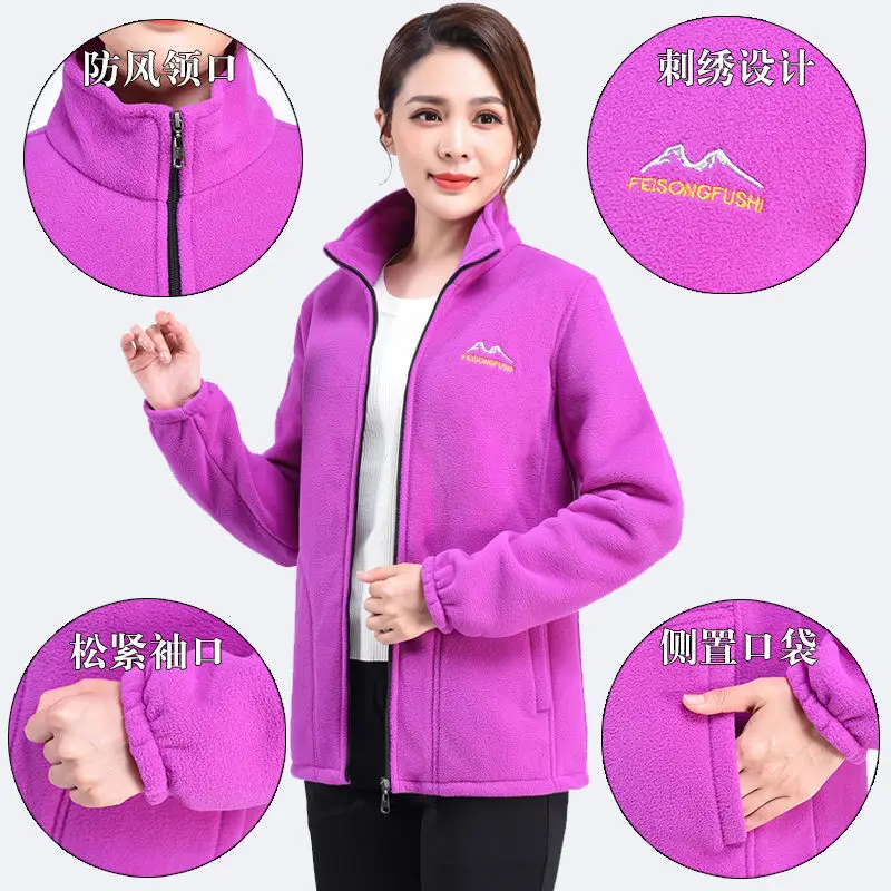 المرأة الجديدة الكورية Sweatershirt أفخم سميكة الشباب و منتصف العمر الصوف معطف الإناث بلوزة فضفاضة البريدي المطرزة سترة