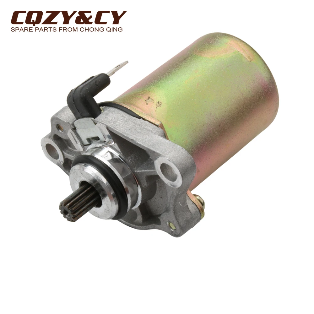 Scooter 11 Teeth Electric Starter Motor For Piaggio 50 Free Fly Liberty Nrg Sfera Typhoon Vespa Zip 50cc 82530R IP33165 24639001