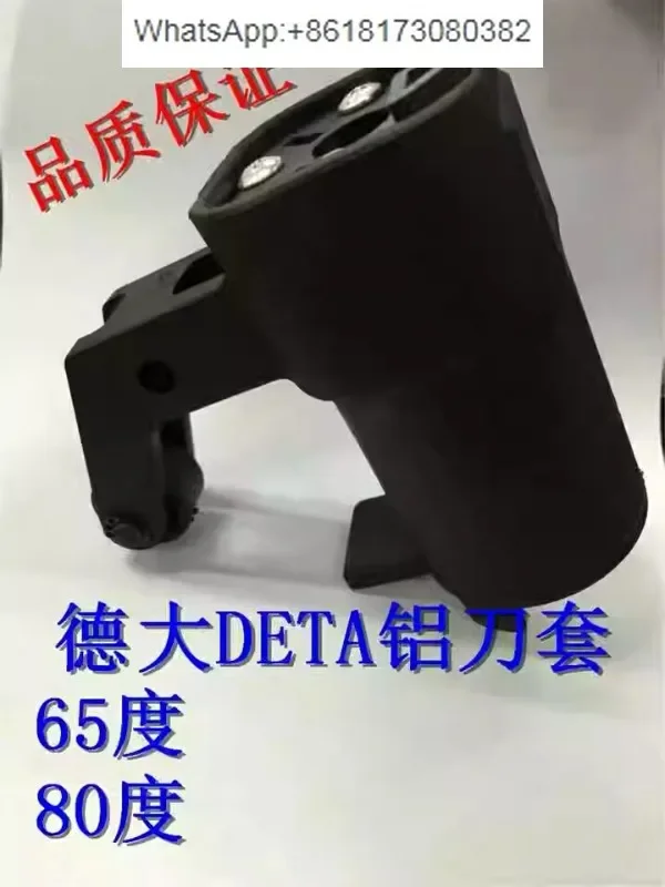 

Альтернативный рукав для журналов инструментов Deta/Yongjin/M infrastructures, алюминиевый стакан Deta BT40, обрабатывающий центр станка с ЧПУ