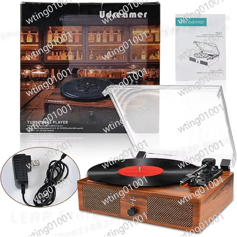 Retro-Style Bluetooth Gramophone Speaker for Vinyl Record Players with Protective Dust Cover