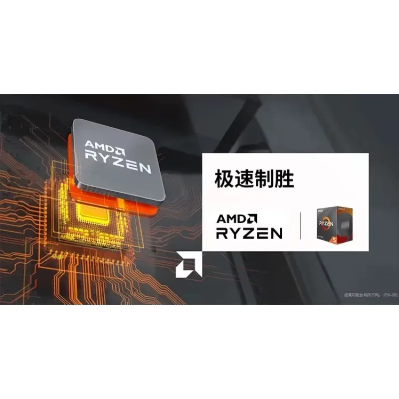 R5 7500F CPU Processor 6 cores 12 threads 3.7GHZ