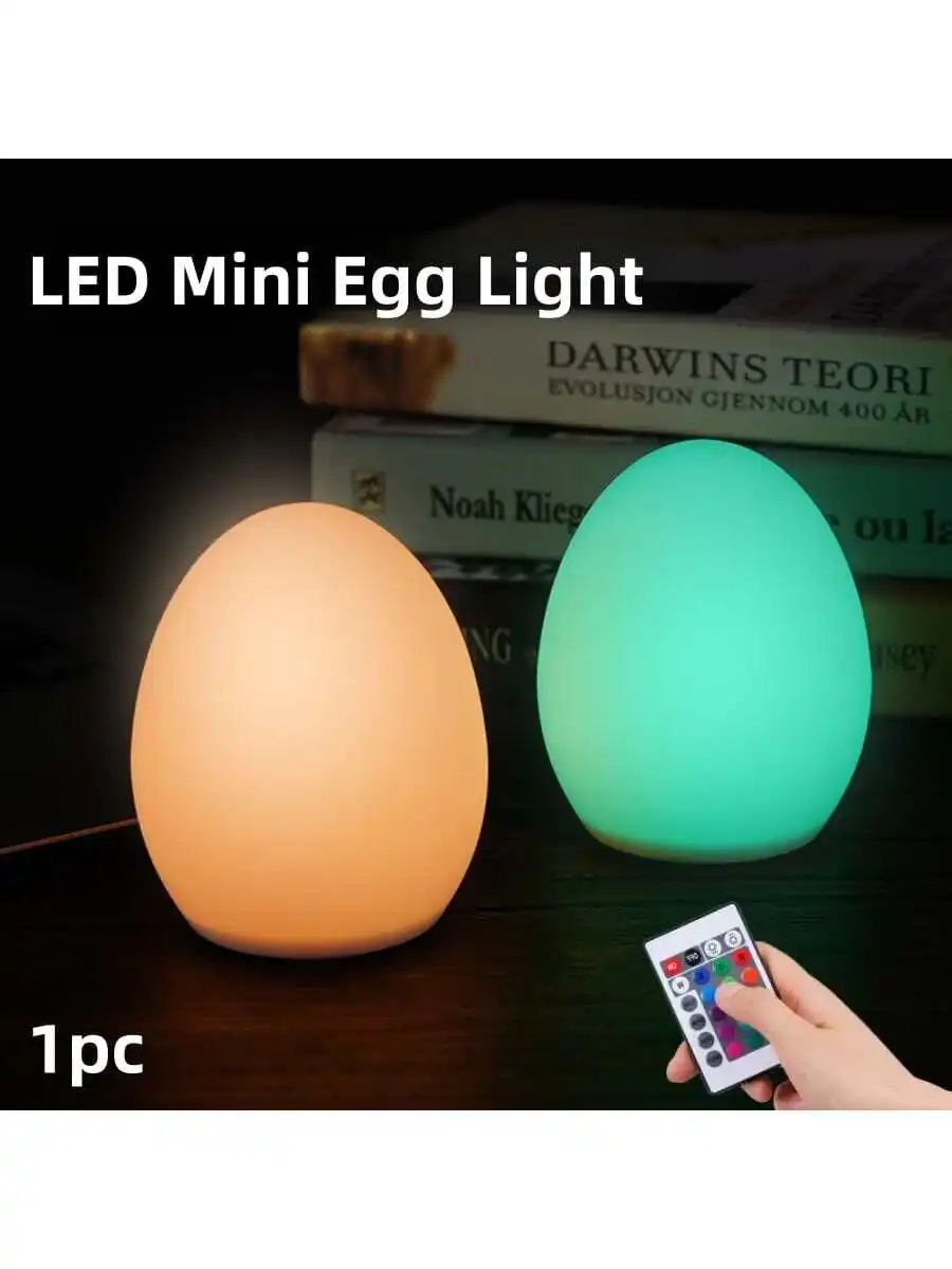 Share to be partner Night light Easter Mood Light Egg Lamp magic creative egg light baby kid Party Holiday gift Mood Depress Egg