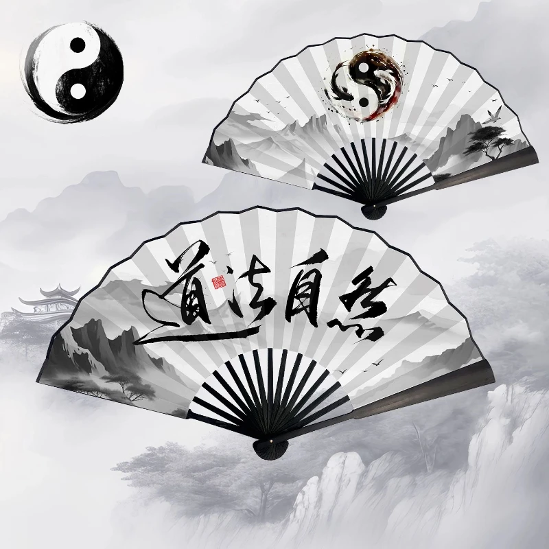 Chinese stijl opvouwbare ventilator Tai Chi patroon creatieve handventilator ouderen ochtendoefening fans dagelijkse decoratie ambachtelijke geschenk doek ventilator
