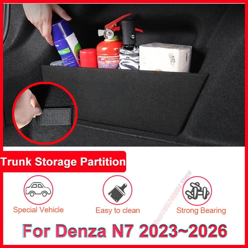 For Denza N7 2023-2026 Car Trunk Partition Storage Box Thickening Organizer Side Boxs Interior Auto Parts Accessories