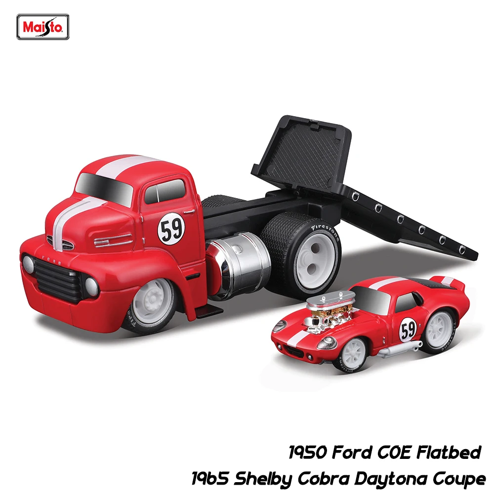 Maisto 1:64 Chevrolet Ford transport truck combination pallet truck static alloy car model children\'s toy collection