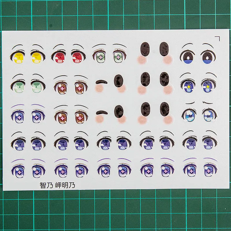 Ob11 GSC Doll Eye Water Sticker DIY Ob11 Eyes Mouth Sticker For YMY Resin Doll Bjd Doll Accessories