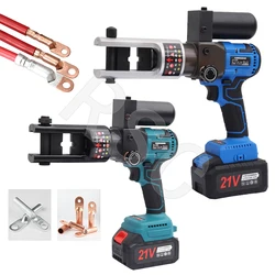 SL-240/SL-240 Rechargeable Hydraulic Pliers Electric Hydraulic Crimping Pliers Charging Cable Crimping Tool Range 16-300mm²