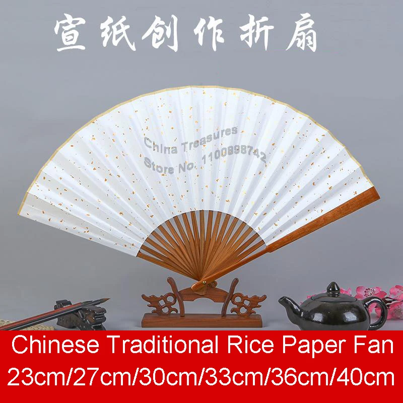 

Chinese Tradintional Rice Paper Fan Blank Paper Own Creative Work