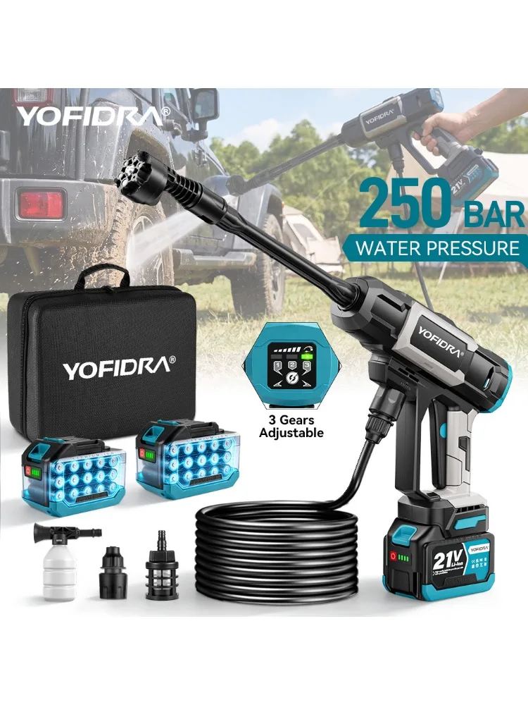 YOFIDRA 250Bar 3-Gang Bürstenloser Elektrischer Hochdruckreiniger 6-in-1 Autowaschpistole Wassersprühpistole für Makita-Akku