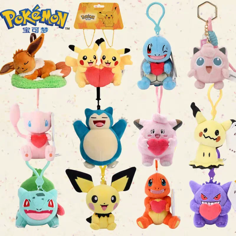 Pokemon Pikachu Mew Squirtle Eevee Charmander Kawaii Plush Toy Pendant Stuffed Animals Backpack Pendant Key Ring Small Doll Gift