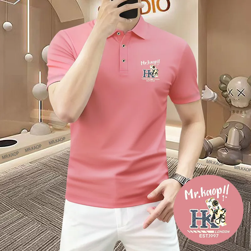 Men Summer Polo Shirt Small Fashion Cartoon Embroidery Logo Slim Lapel Neck Multipurpose Business Casual Short Sleeve Basic T