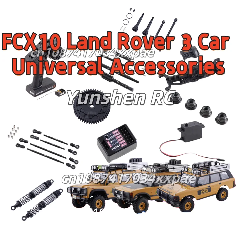 Fms 1/10 Fcx10 Land Rover Discovery Range Rover Defender D110 Three Car Universal Original Factory Upgraded And Modified Parts