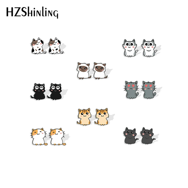 2023 New Joyful Cat… - image