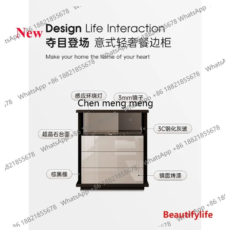 

07M Italian living room chest of drawers, light luxury cloakroom storage cabinets, minimalist bedside wall storage cabinets