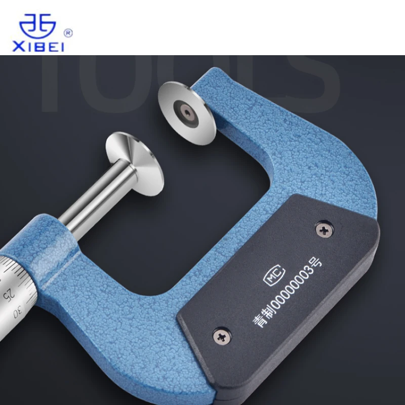 Disc Micrometer 0-25mm/0.01 Outside Micrometers for Length Gear Teeth and Paper Thickness Gauge Measuring Tool