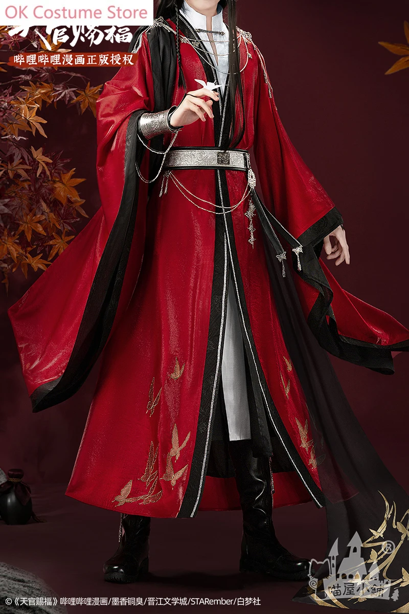 Anime! Céu bênção oficial hua cheng tian guan ci fu huacheng dia dos namorados uniforme antigo cosplay traje masculino