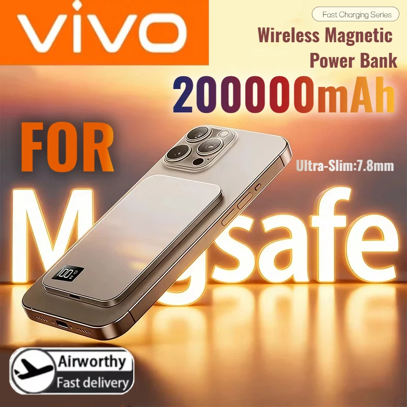 

VIVO 2026 Ультратонкий аккумулятор емкостью 500000 мАч PD22.5W Магнитный беспроводной внешний аккумулятор Быстрая зарядка Портативный электронный дисплей