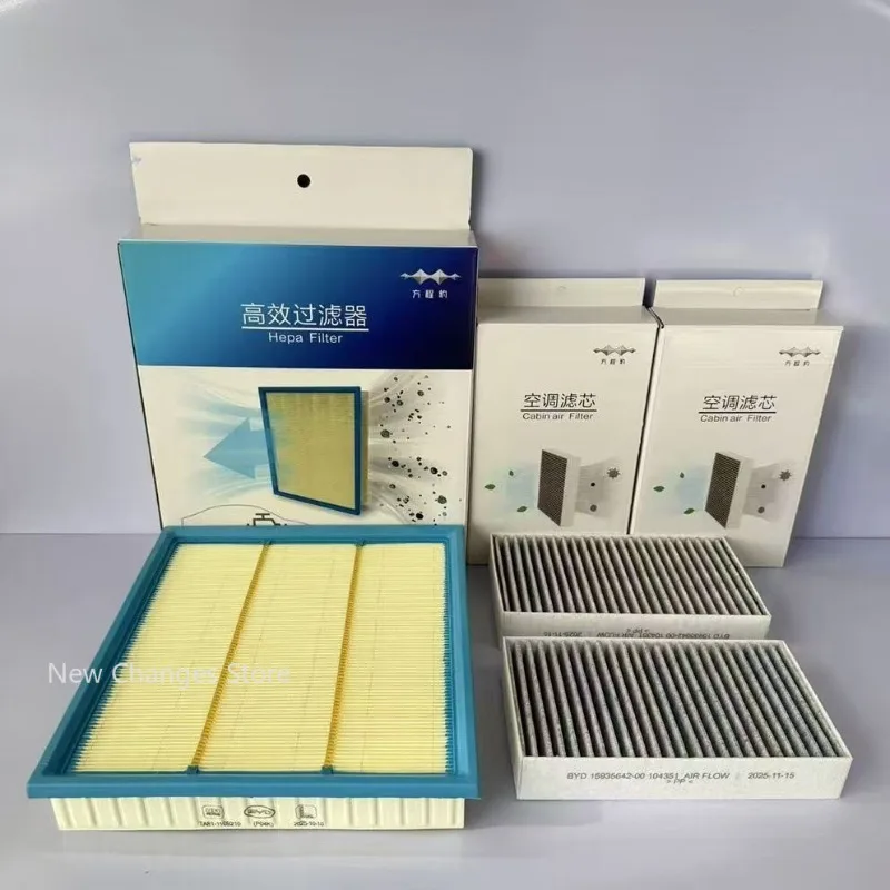 Whole Set Air Conditioning Filter For BYD Equation Leopard 8 2025 2026 Original Genuine Car Engine Air Filter Oil Filter